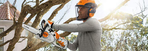 Мировая новинка: бензопила STIHL MS 150 C-E