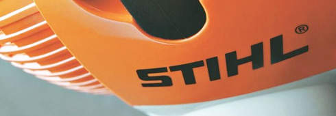 Описание инструментов STIHL