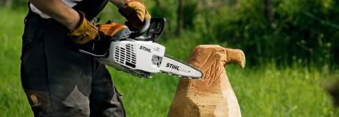 Конкурс STIHL