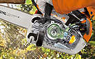 STIHL MS 150 TC-E