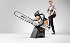 Карьера в STIHL