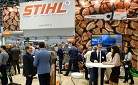 STIHL на выставке MITEX 2017