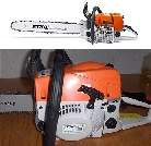 Вверху: Оригинальная бензопила STIHL MS 660, вид слева.