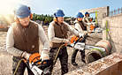 Новинка в семействе STIHL: цепной бензорез STIHL GS 461